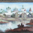Пейзаж в ростовской финифти: традиции и современность - Ростовский кремль