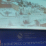 Ростовский кремль на VI Конгрессе турагентов Российского союза туриндустрии - Ростовский кремль