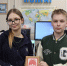 Подведены итоги международных соревнований по радиосвязи на КВ «HAM Spirit Contest». - Администрация г. Ростов