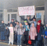 КУБОК ГРАН-ПРИ В РУКАХ «РОНАТЫ»! - Администрация г. Ростов