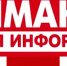 ИЗВЕЩЕНИЕ О ВЫЯВЛЕНИИ ОБЪЕКТА ДВИЖИМОГО (НЕДВИЖИМОГО) ИМУЩЕСТВА С ПРИЗНАКАМИ БЕСХОЗЯЙНОЙ ВЕЩИ И О РОЗЫСКЕ СОБСТВЕННИКОВ ИМУЩЕСТВА - Администрация г. Ростов