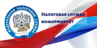 Стартовала массовая рассылка налоговых уведомлений для уплаты физическим лицами транспортного и земельного налогов, а также налога на имущество за 2024 год. - Администрация г. Ростов